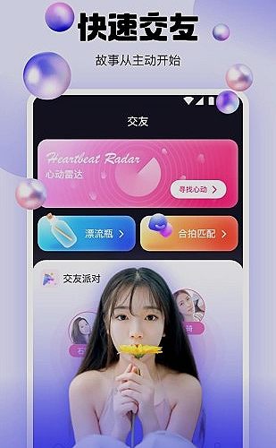黄果短剧魔改版百度网盘家庭故事选片分类